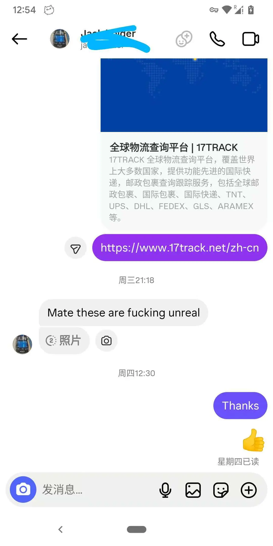 52e68d5872ca8d37cccf7eae2a414ff3