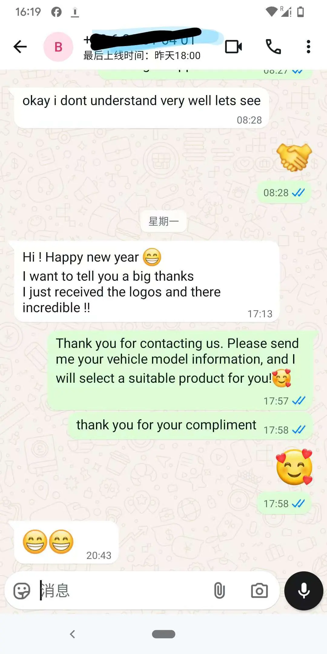 5343e418e53115a14f0d644b5f6eca28
